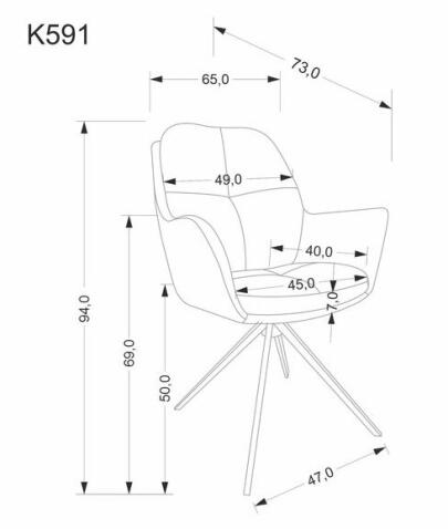 Стул HALMAR K591 коричневый/черный, поворотный