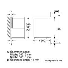 Микроволновая печь встраиваемая SIEMENS BE732R1B1