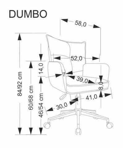 Кресло компьютерное HALMAR DUMBO светло-серый/белый
