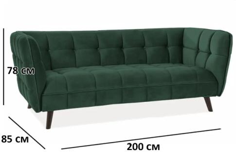 Диван SIGNAL CASTELLO 3 Velvet Bluvel 78 зеленый/венге