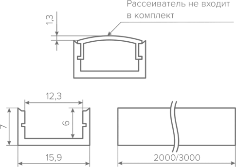 Профиль алюминиевый для лент накладной алюминий 16х7, 2м, AQ