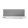 Вытяжка EXITEQ EX-1075 white glass