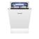 Посудомоечная машина MAUNFELD MLP45331T Light Beam Wi-Fi