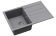Мойка кухонная AQUASANITA Rock SQR 103 202 AW alumetallic