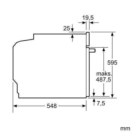 Духовой шкаф BOSCH HRG532BB3