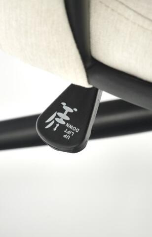 Кресло компьютерное HALMAR TALON светло-бежевый