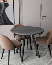 Стол ВВР Элип Камень темный/черный профиль, ЛДСП