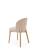 Стул HALMAR BASSO бежевый/дуб натуральный