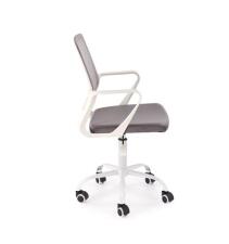 Кресло компьютерное HALMAR FRODO светло-серый