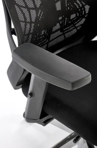 Кресло компьютерное HALMAR GERONIMO черный