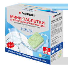 Таблетки для посудомоечной машины MEFERI Power Mini 100 шт.