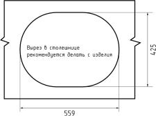 Кухонная мойка GRANFEST RONDO R-580L серый Кухонная мойка GRANFEST RONDO R-580L серый