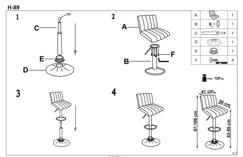 Стул барный HALMAR H89 коричневый/черный