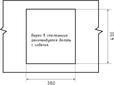 Кухонная мойка GRANFEST URBAN UR-4540 серый