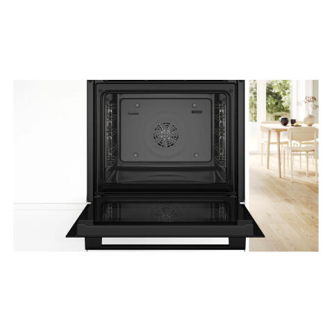 Духовой шкаф BOSCH HRG532BB3