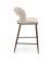 Стул барный HALMAR H114 бежевый/ореховый