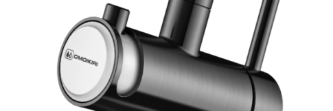 Смеситель для кухни Omoikiri Hotaru-GM-WH вороненая сталь/белый