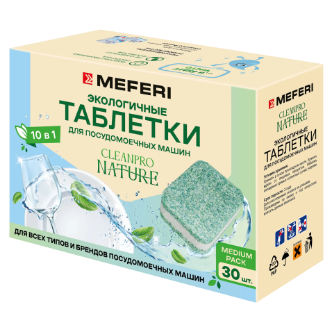 Таблетки для посудомоечной машины MEFERI CleanPro Nature 30