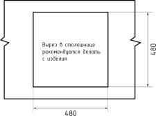 Кухонная мойка GRANFEST UNIQUE U-500 графит