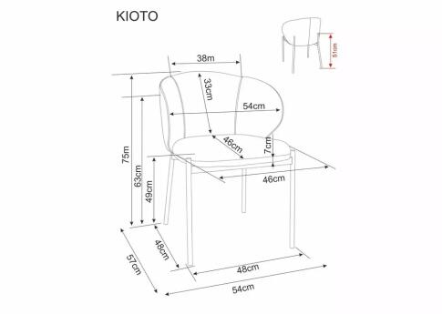 Стул SIGNAL KIOTO t.255 светло-бежевый/кашемир