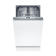 Посудомоечная машина встраиваемая BOSCH SPV4HKX10E