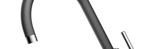 Смеситель для кухни Omoikiri Shinagawa-BN-BL черный