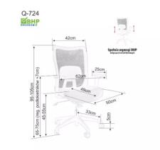 Кресло компьютерное SIGNAL Q724 серый/черный