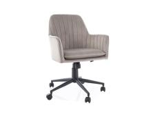 Кресло компьютерное SIGNAL Q-886 Velvet Bluvel 40 темно-бежевый