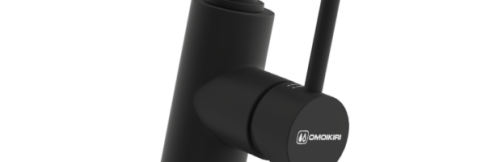 Смеситель для кухни Omoikiri Nakagawa 2 Plus GB графит