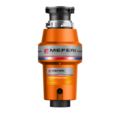 Измельчитель пищевых отходов MEFERI MFD560 PUSH ULTRA с пневмокнопкой