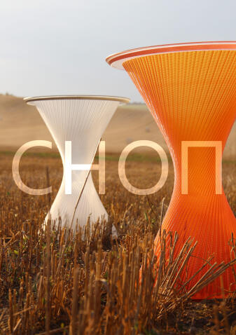 Стол журнальный Sheffilton SHT СНОП оранжевый