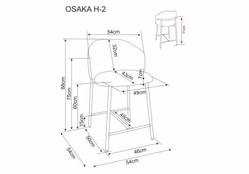 Стул барный SIGNAL OSAKA H-2 t.254 серый/черный