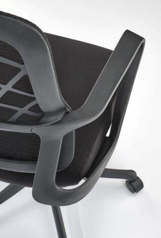 Кресло компьютерное HALMAR VESUVIO черный