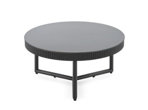 Стол журнальный HALMAR COSMO S черный