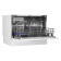 Посудомоечная машина WEISSGAUFF TDW 4017