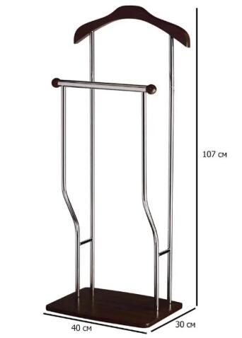 Вешалка SIGNAL GREG венге