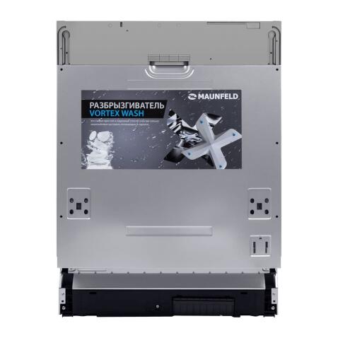 Посудомоечная машина MAUNFELD MLP-12IMROI