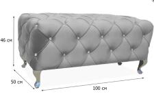 Пуф SIGNAL HESTIA Velvet Bluvel 14 серый/серебряный 100/46/50