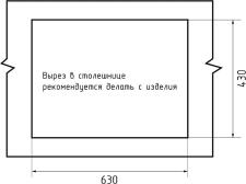 Кухонная мойка из нержавеющей стали GRANFEST METAL 6545 PVD графит