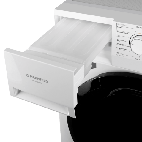 Сушильная машина MAUNFELD MFDM168WH02