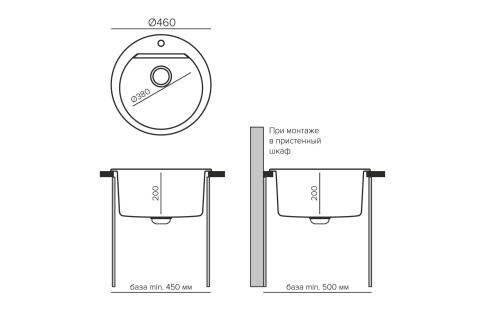 Мойка POLYGRAN ATOL 460 серый №14