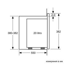 Микроволновая печь встраиваемая BOSCH BFL520MW0