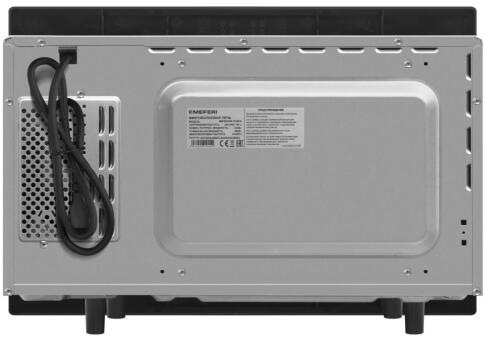 Микроволновая печь MEFERI MMO6025BK POWER