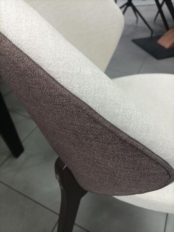 Стул HALMAR K583 бежевый/коричневый/орех