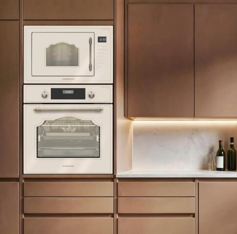 Микроволновая печь MEFERI MMO6025BG RETRO