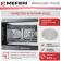 Микроволновая печь MEFERI MMO6020BK POWER