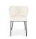 Стул HALMAR K518 кремовый