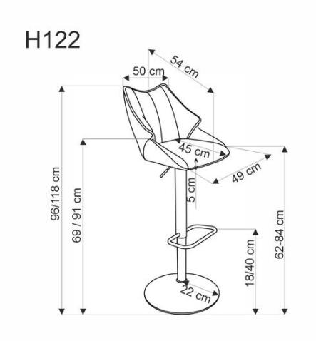Стул барный HALMAR H122 бежевый/черный