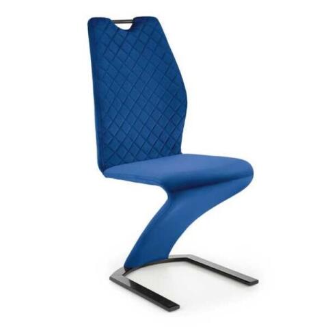 Стул HALMAR K442 темно-синий