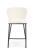 Стул барный HALMAR H119 кремовый
